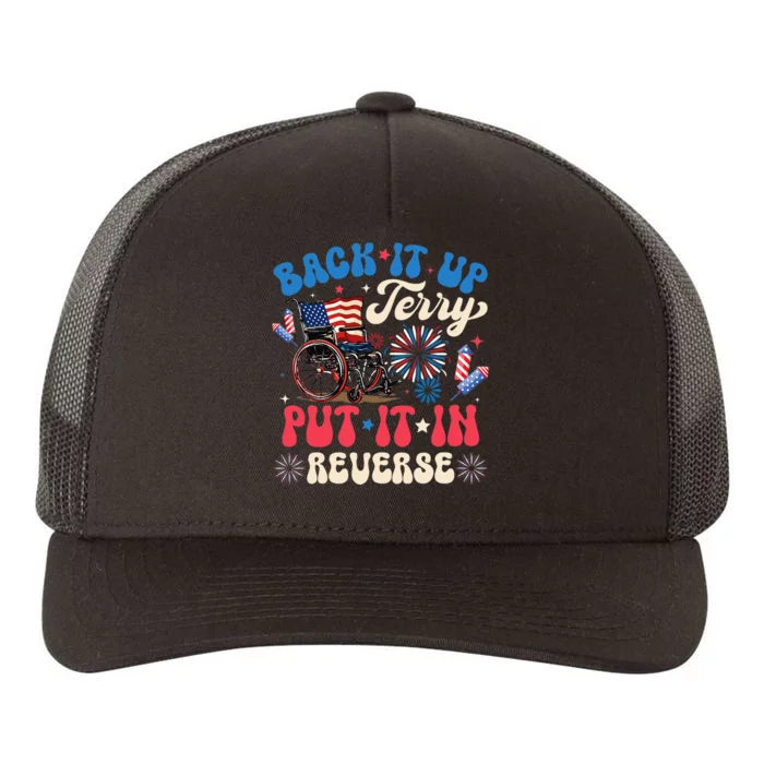 Back It Up Terry Put It In Reverse Firework 4th Of July Yupoong Adult 5-Panel Trucker Hat