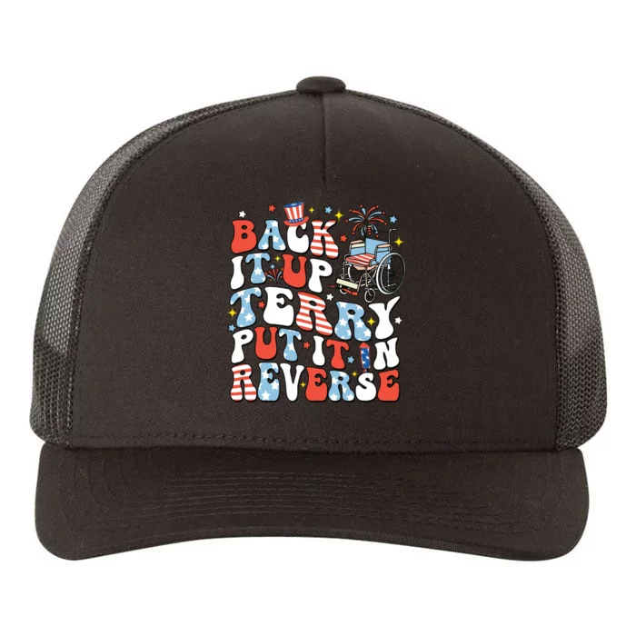 Back It Up Terry Put It In Reverse 4th July Yupoong Adult 5-Panel Trucker Hat