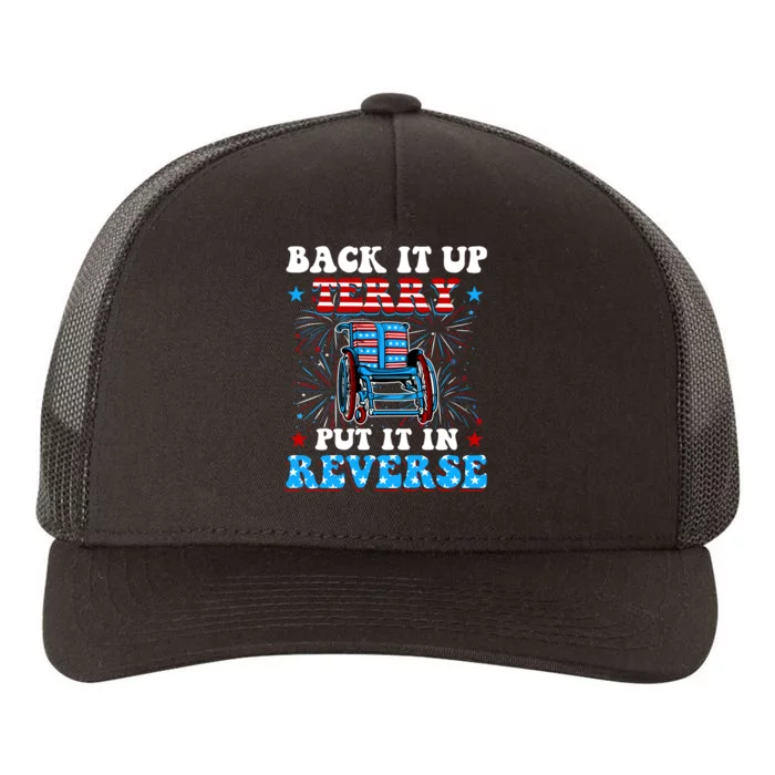 Back It Up Terry Put It In Reverse Fireworks Fun 4th Of July Yupoong Adult 5-Panel Trucker Hat