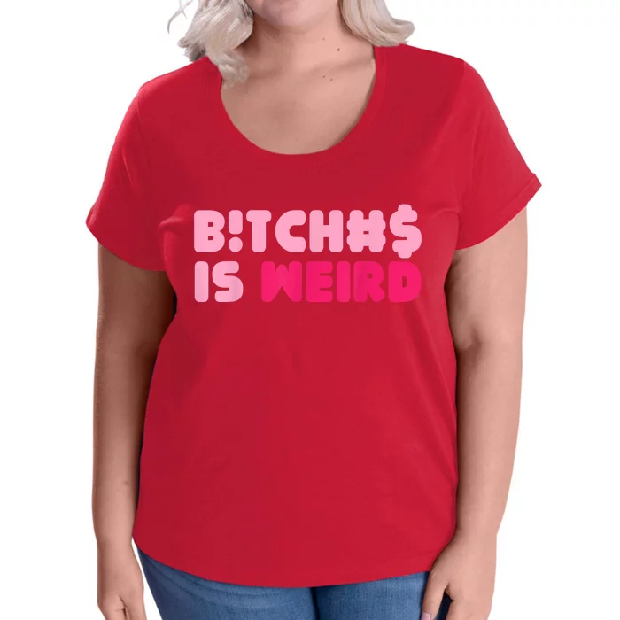 How Weird Funny Unisex T-Shirt