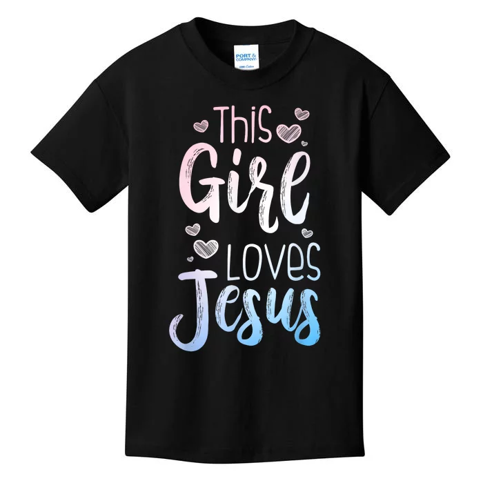 Best Jesus Art Religion Christian Decoration Kids T-Shirt