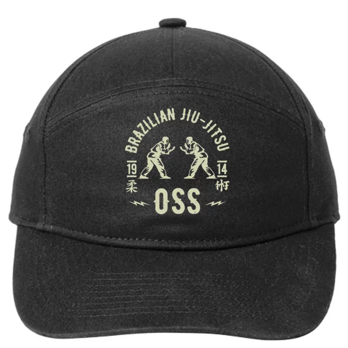 Brazilian Jiu Jitsu Arte Suave Oss Bjj 7-Panel Snapback Hat