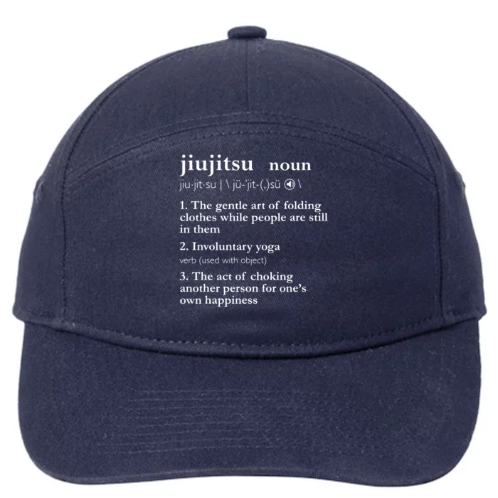 Brazilian Jiu Jitsu Funny BJJ Gifts Women 7-Panel Snapback Hat