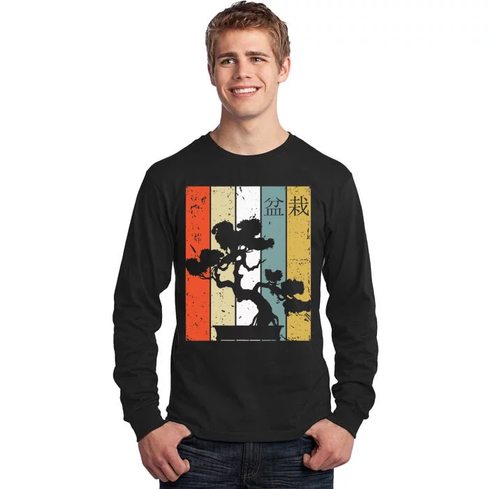 Bonsai Japanese Retro Bonsai Tree Tall Long Sleeve T-Shirt