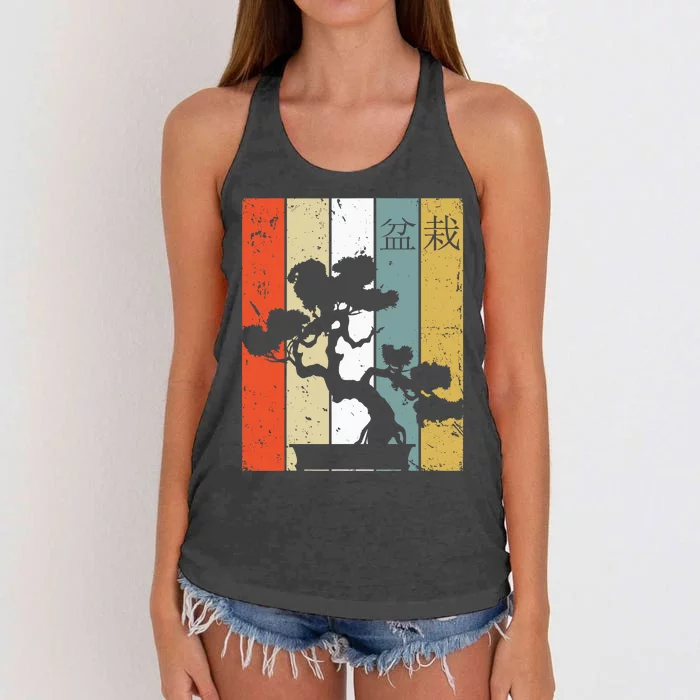 Bonsai Japanese Retro Bonsai Tree Women's Knotted Racerback Tank