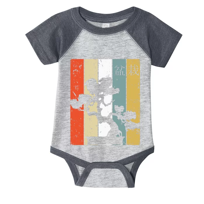 Bonsai Japanese Retro Bonsai Tree Infant Baby Jersey Bodysuit