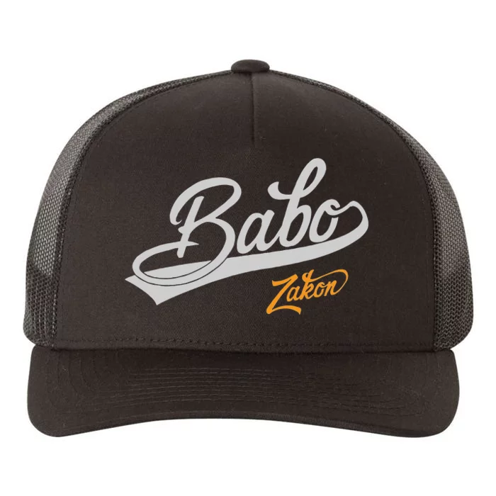 Babo Je Zakon Bosnian Dad Yupoong Adult 5-Panel Trucker Hat