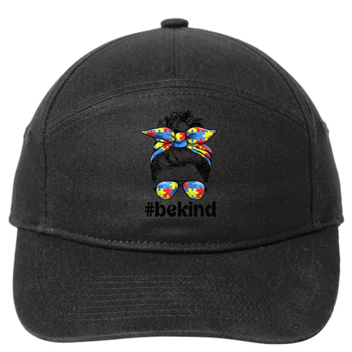 Be Kind Autism Awareness Autism Mom Messy Bun Mother's Day 7-Panel Snapback Hat