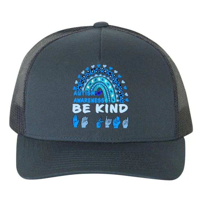 Be Kind Autism Awareness Rainbow Trendy BoHo Rainbow Leopard Print Yupoong Adult 5-Panel Trucker Hat