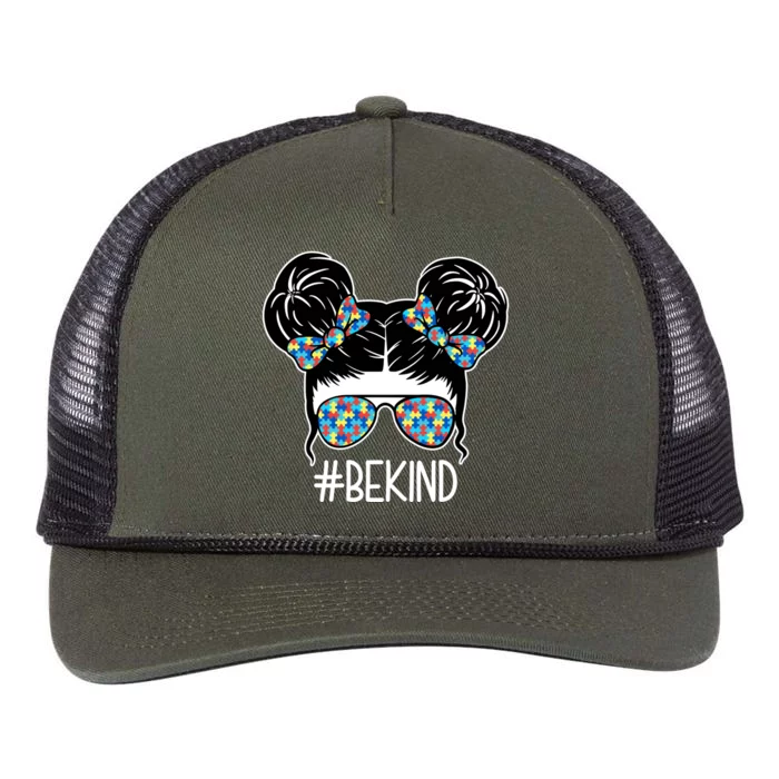 Be Kind Autism Awareness Female Bun Retro Rope Trucker Hat Cap