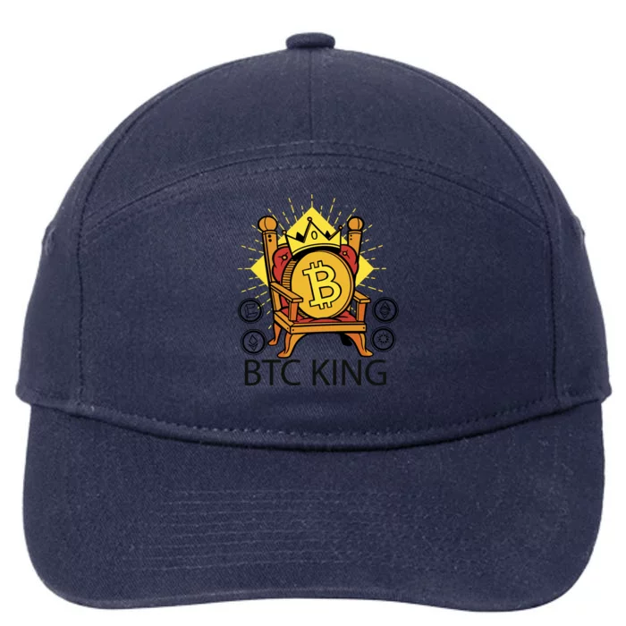 Bitcoin King 7-Panel Snapback Hat