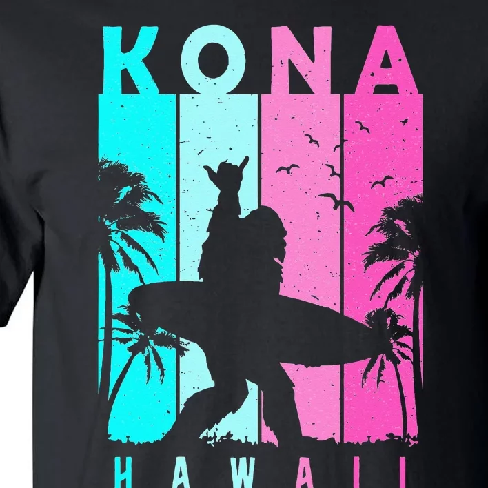 Bigfoot Kona Beach Hawaii Sasquatch Souvenir Funny Tall T-Shirt