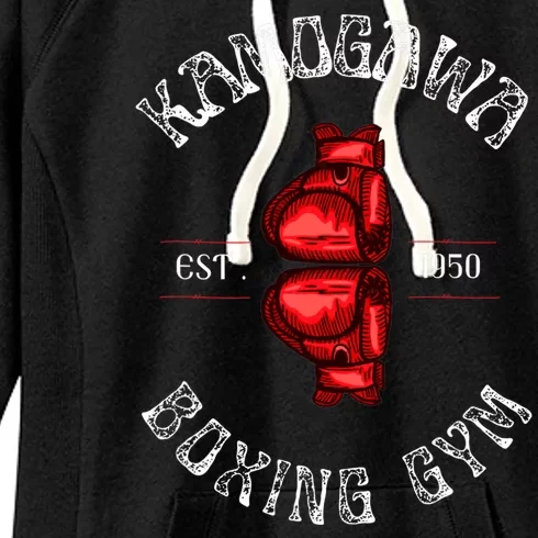 Boxing Kbg(Kamogawa) Boxing Gym Est 1950 Women's Fleece Hoodie