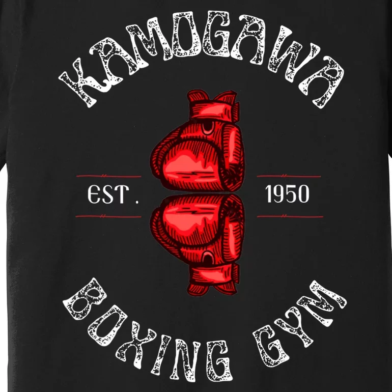 Boxing Kbg(Kamogawa) Boxing Gym Est 1950 Premium T-Shirt