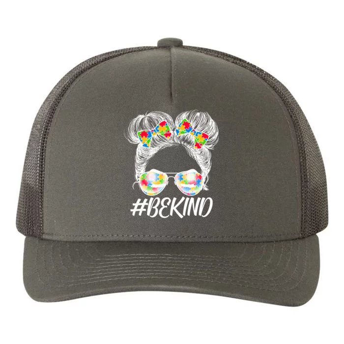 #Be Kind Cute Messy Bun Hair Autism Awareness Yupoong Adult 5-Panel Trucker Hat