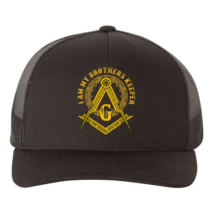 Brother Keeper Family Mason Illuminati Sign Occult Yupoong Adult 5-Panel Trucker Hat