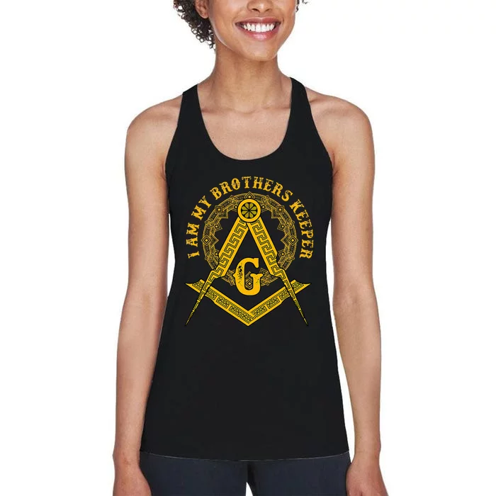 Brother Keeper Family Mason Illuminati Sign Occult Women's Racerback Tank