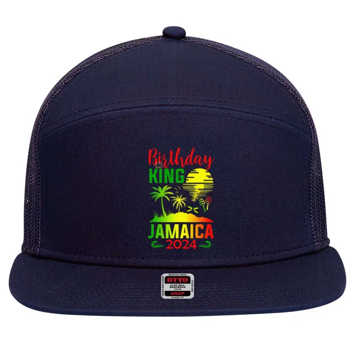 Birthday King Jamaica 2024 Jamaican Vacation Trip 7 Panel Mesh Trucker Snapback Hat