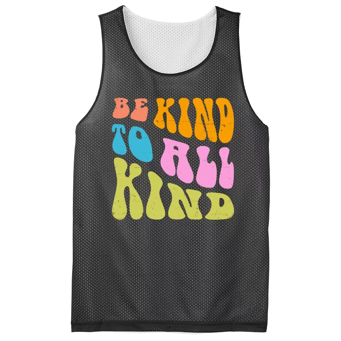 Be Kind To All Kind Quote Retro Mesh Reversible Basketball Jersey Tank