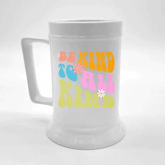 Be Kind To All Kind Colorful Retro Quote Front & Back Beer Stein