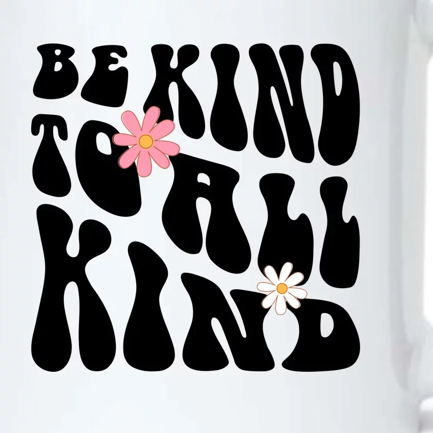 Be Kind To All Kind Retro Quote Black Color Changing Mug