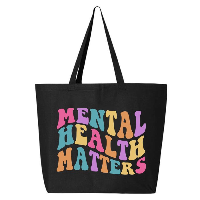 Be Kind To Your Kind Mental Health Matters Back & Front Front & Back 25L Jumbo Tote