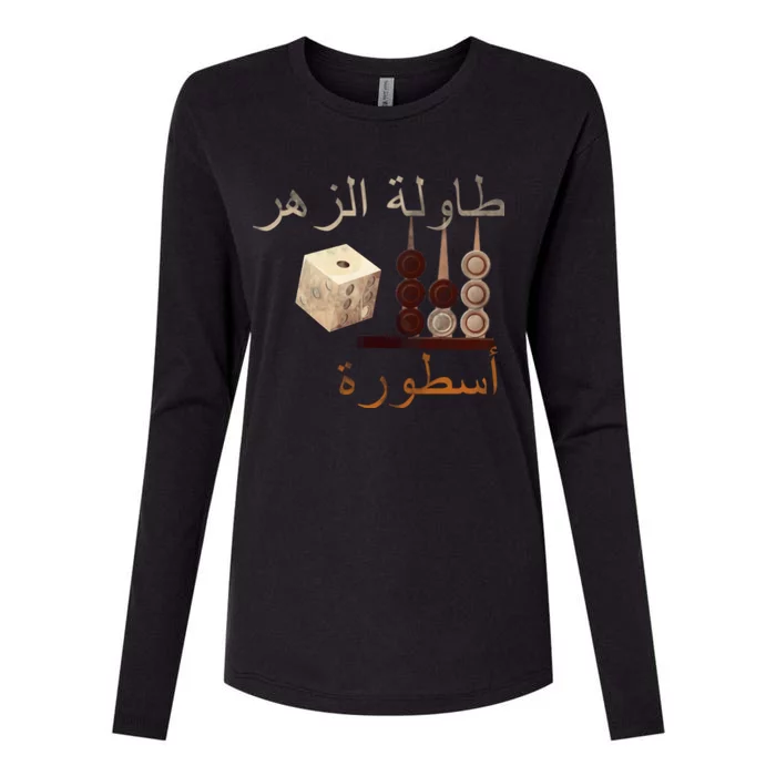 Backgammon Legend Arabic Womens Cotton Relaxed Long Sleeve T-Shirt