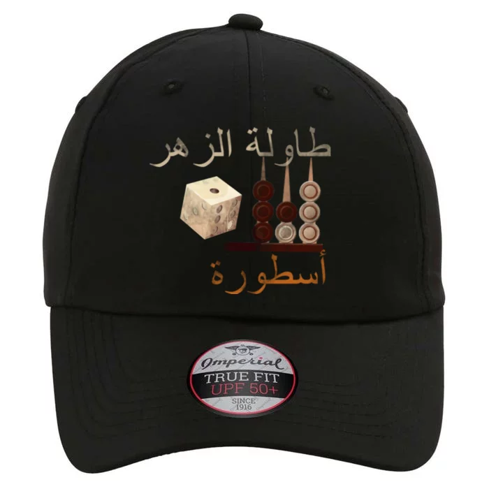 Backgammon Legend Arabic The Original Performance Cap