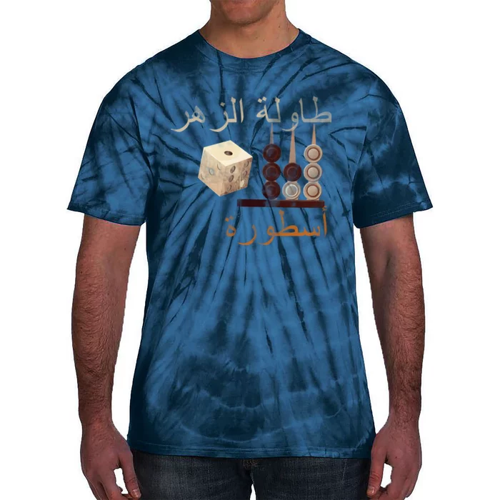 Backgammon Legend Arabic Tie-Dye T-Shirt