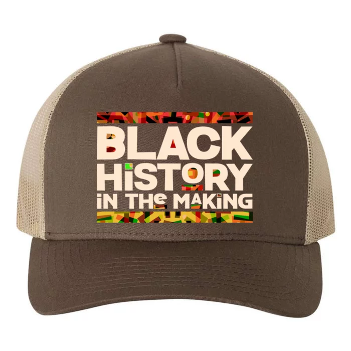 Black History In The Making Yupoong Adult 5-Panel Trucker Hat