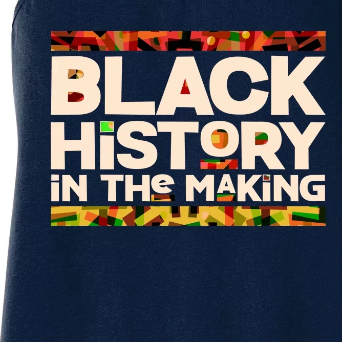 Black History In The Making Women's Racerback Tank