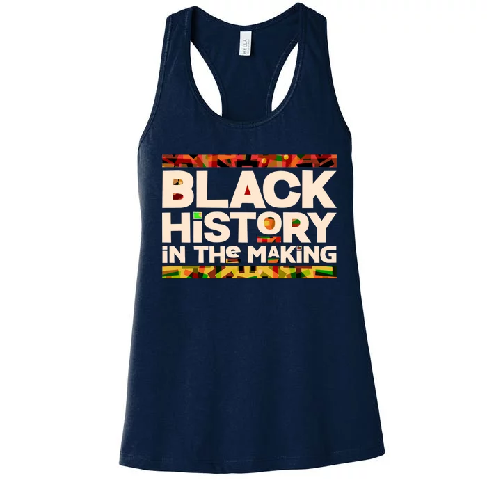 Black History In The Making Women's Racerback Tank