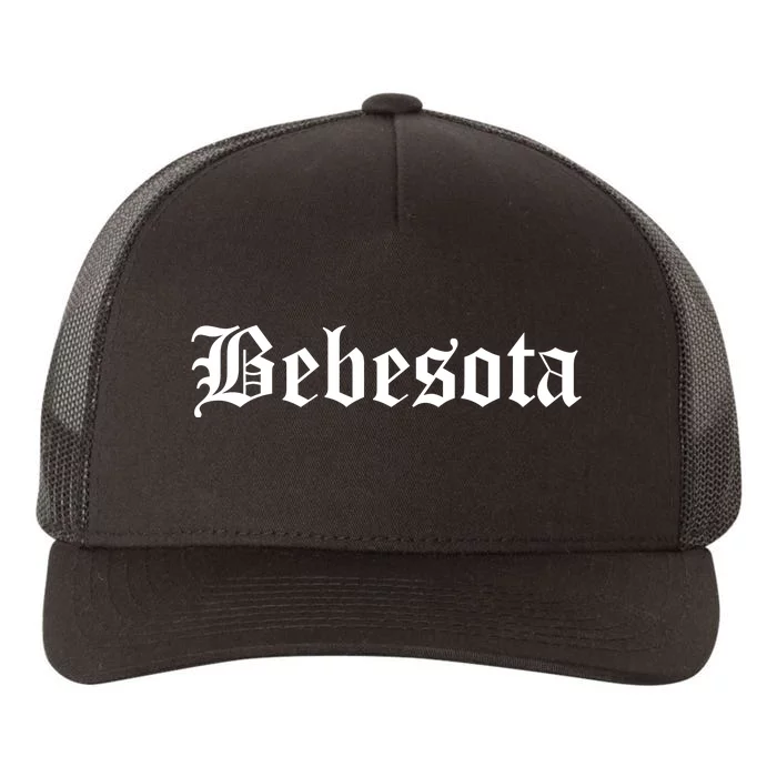 Bebesota Latina Yupoong Adult 5-Panel Trucker Hat