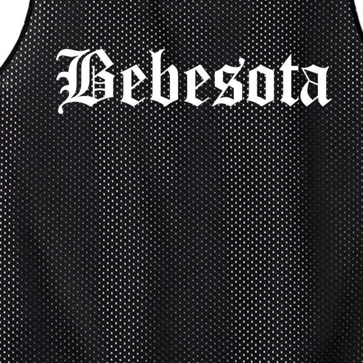 Bebesota Latina Mesh Reversible Basketball Jersey Tank