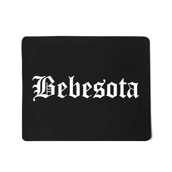 Bebesota Latina Mousepad