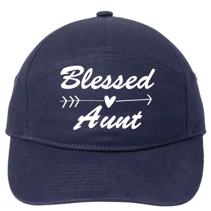 Blessed Aunt Arrow 7-Panel Snapback Hat