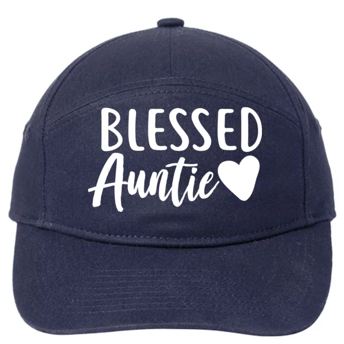 Blessed Auntie 7-Panel Snapback Hat