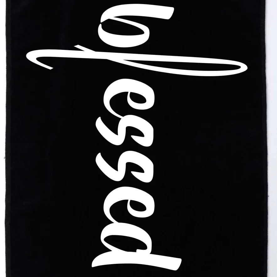 Blessed Cross Platinum Collection Golf Towel