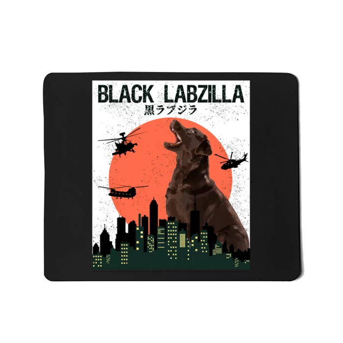 Black Labzilla Funny Labrador Retriever Dog Mousepad