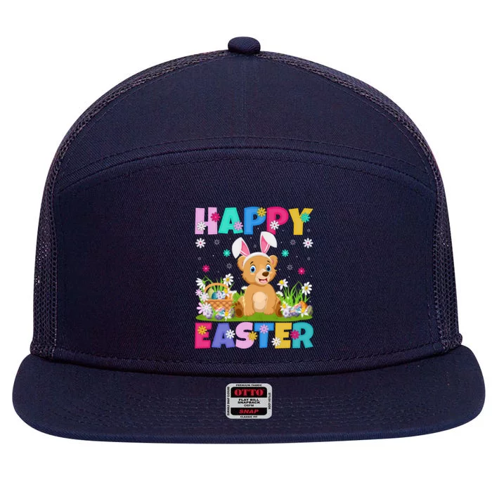 Bear Lover Happy Easter Bunny Bear Easter Sunday Gift 7 Panel Mesh Trucker Snapback Hat