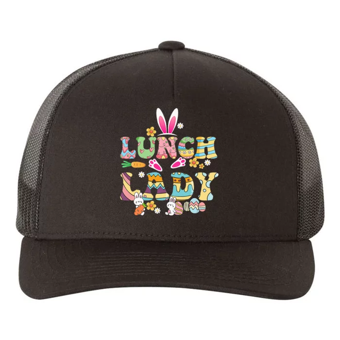 Bunny Lunch Lady Funny Egg Easter Day Floral Yupoong Adult 5-Panel Trucker Hat