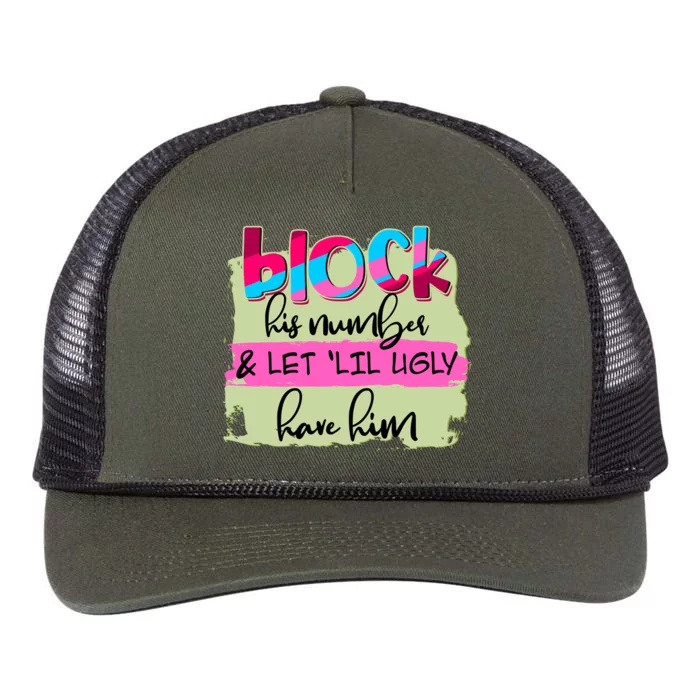 Block His Number And Let 'Lil Ugly Have Him Retro Rope Trucker Hat Cap