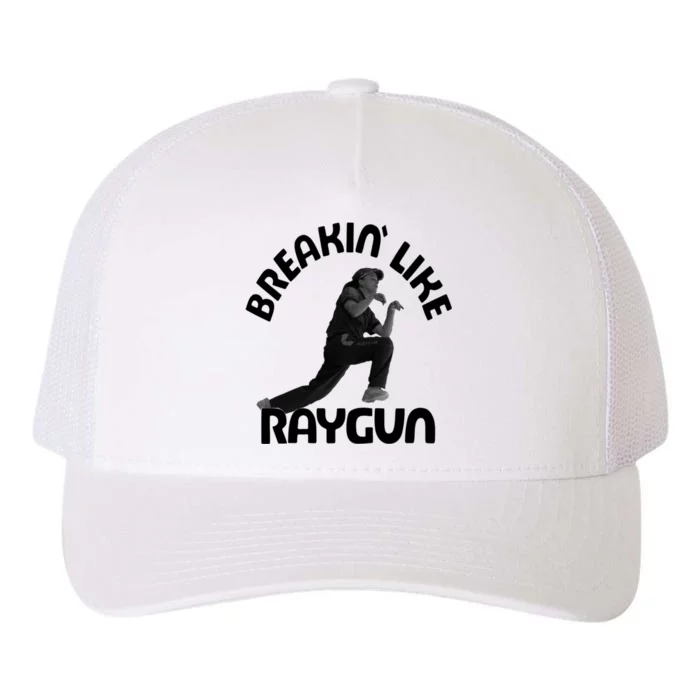 Breaking Like Raygun Yupoong Adult 5-Panel Trucker Hat