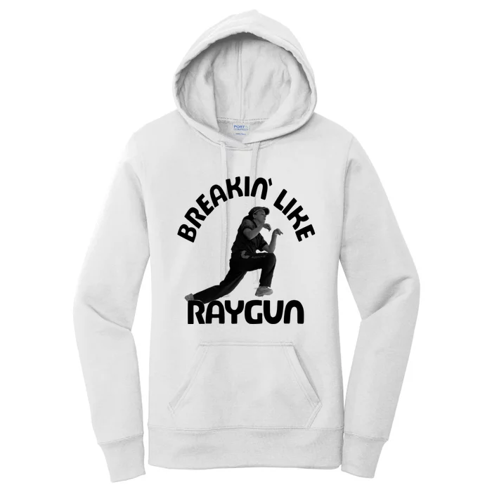 Breaking Like Raygun Women's Pullover Hoodie