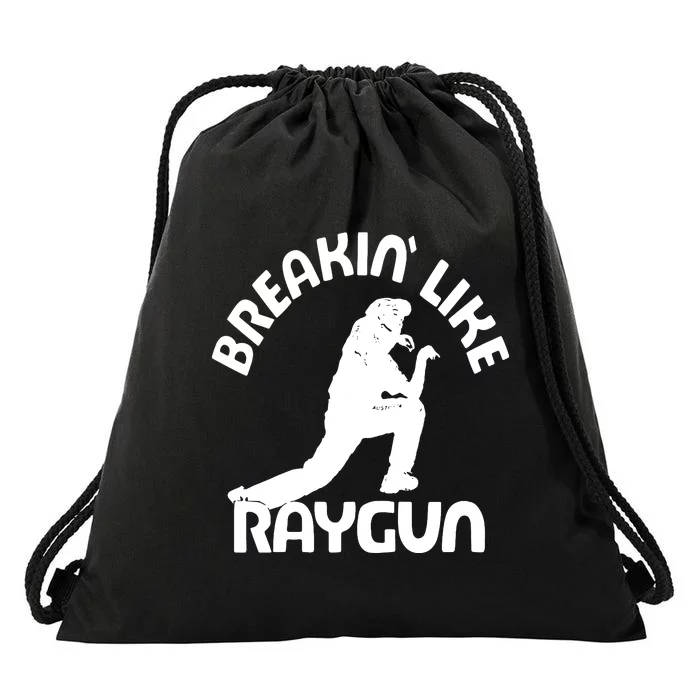 Breaking Like Raygun Drawstring Bag