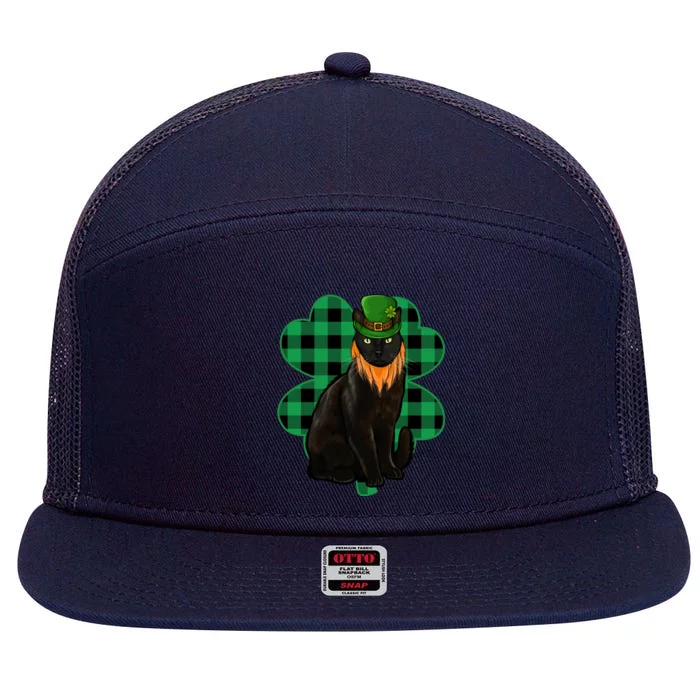 Bombay Leprechaun St Patricks Day Lucky Clover Gift 7 Panel Mesh Trucker Snapback Hat