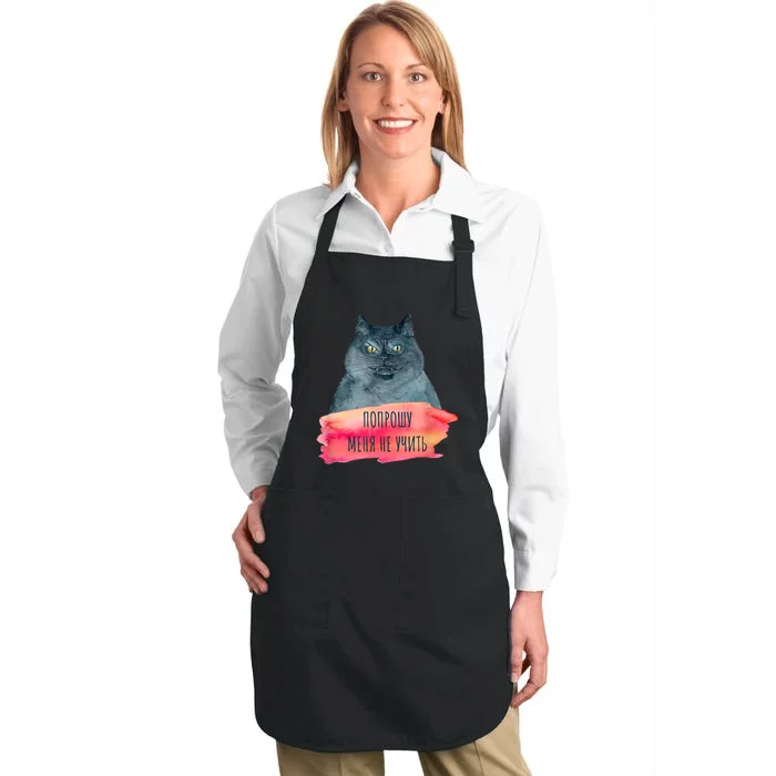 Bulgakov Master And Margarita Cyrillic Quote Cat Full-Length Apron With Pocket