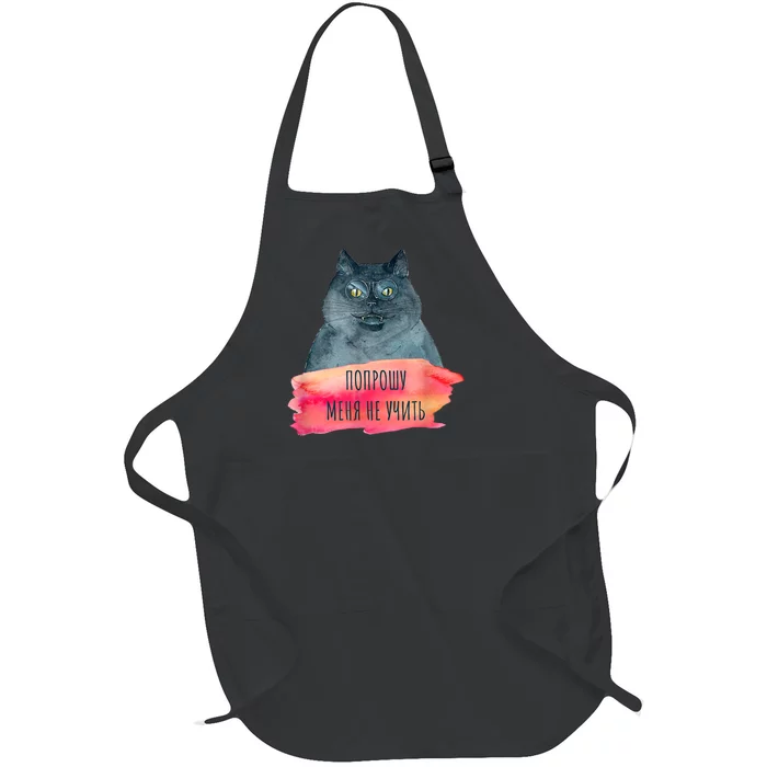 Bulgakov Master And Margarita Cyrillic Quote Cat Full-Length Apron With Pocket