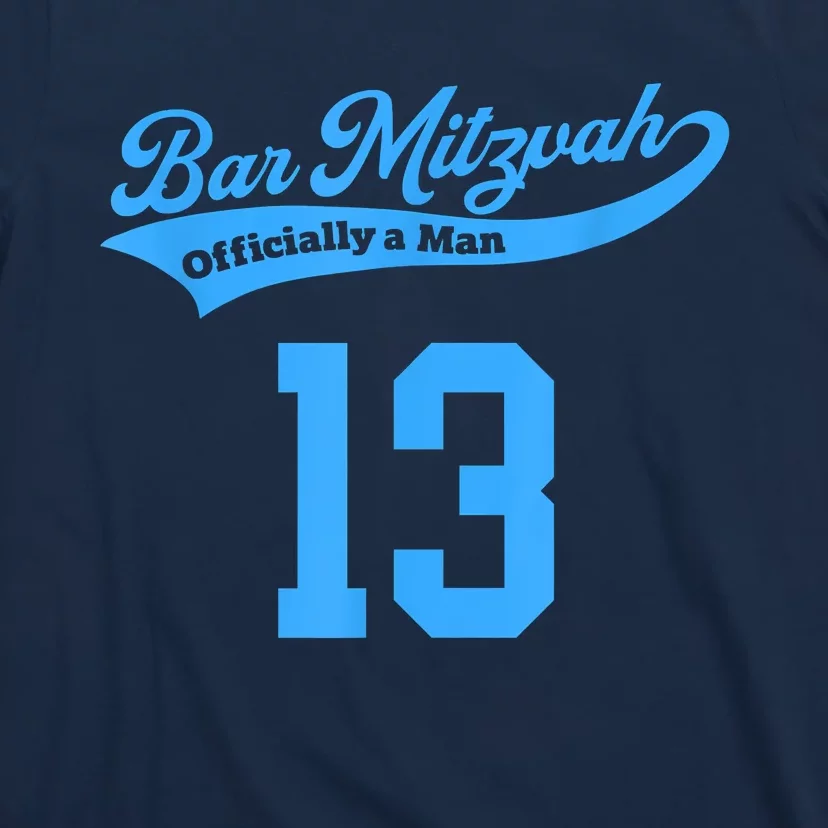 Bar Mitzvah T-Shirt