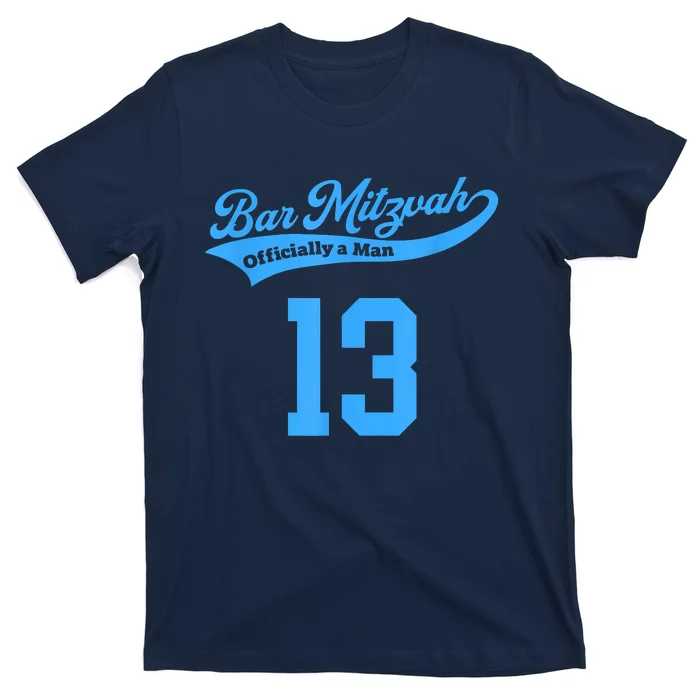 Bar Mitzvah T-Shirt